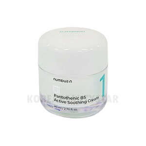 �ynumbuzin�z�i���o�[�Y�C�� 1�� �h��p���g�e���_�X�[�W���O�N���[�� 80ml �N���[�� �؍��N���[�� �X�L���P�A �؍��X�L���P�A �R�X�� �؍��R�X��