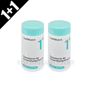 [1+1]ynumbuzinzio[YC 1 pge_ ANeBuAbvhbVOpE_[ 7g*2  痿 XLPA ؍XLPA RX ؍RX