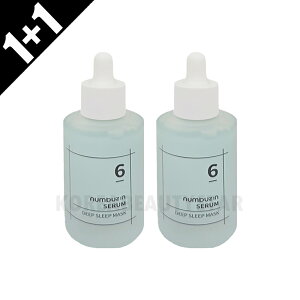 [1+1]ynumbuzinzio[YC 6 }XNpbNZ 50ml*2 et X[sOpbN XLPA ؍XLPA RX ؍RX