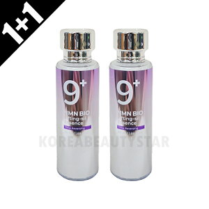 [1+1]ynumbuzinzio[YC 9 NMNoCItgZket 50ml*2 et ؍et XLPA ؍XLPA RX ؍RX