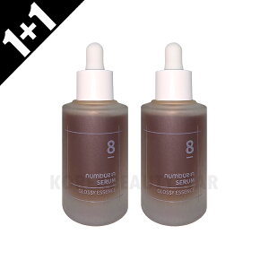 [1+1]ynumbuzinzio[YC 8 ؕGLXZ 50ml*2 et ؍et XLPA ؍XLPA RX ؍RX