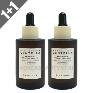 [1+1]�ySKIN1004�z�X�L��1004 �v���o�C�I�V�J�C���e���V�u�A���v�� 50ml*2�� ���e�t �؍����e�t �Z���e�� �v���o�C�I�e�B�N�X CICA �ь� �X�L���P�A �؍��X�L���P�A �R�X�� �؍��R�X��