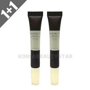 [1+1]�ySKIN1004�z�X�L��1004 �v���o�C�I�V�J�o�N�`�I�[���A�C�N���[�� 20ml*2�� �A�C�N���[��