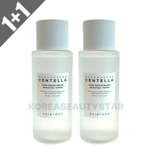 [1+1]�ySKIN1004�z�X�L��1004 �g�[���u���C�g�j���O�g�i�[ 210ml*2�� ���ϐ� �؍����ϐ� �Z���e�� �z���C�g�j���O �g�[���A�b�v �X�L���P�A �؍��X�L���P�A �R�X�� �؍��R�X��