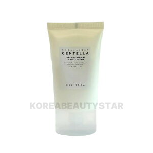 �ySKIN1004�z�X�L��1004 �g�[���u���C�g�j���O�J�v�Z���N���[�� 75ml �ێ��N���[�� �Z���e�� �z���C�g�j���O �g�[���A�b�v �X�L���P�A �؍��X�L���P�A �R�X�� �؍��R�X��