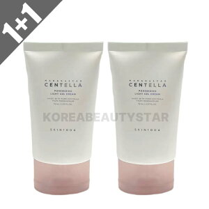 [1+1]�ySKIN1004�z�X�L��1004 �|�A�}�C�W���O���C�g�W�F���N���[�� 75ml*2�� �ێ��N���[�� �Z���e�� �ь� �g�[���A�b�v �X�L���P�A �؍��X�L���P�A �R�X�� �؍��R�X��