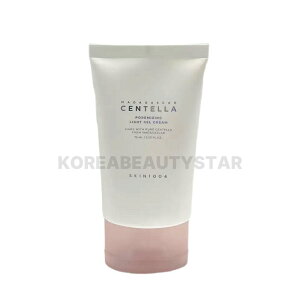 �ySKIN1004�z�X�L��1004 �|�A�}�C�W���O���C�g�W�F���N���[�� 75ml �ێ��N���[�� �Z���e�� �ь� �g�[���A�b�v �X�L���P�A �؍��X�L���P�A �R�X�� �؍��R�X��