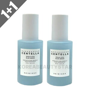 [1+1]�ySKIN1004�z�X�L��1004 �q�A���[�V�J�u���[�Z���� 50ml*2�� ���e�t �؍����e�t �Z���e�� CICA �j�L�r �ь� �X�L���P�A �؍��X�L���P�A �R�X�� �؍��R�X��