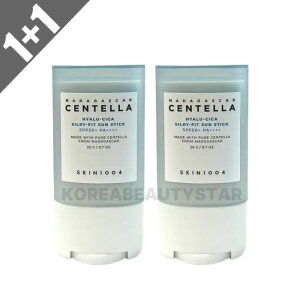 [1+1]�ySKIN1004�z�X�L��1004 �q�A���[�V�J�V���L�[�t�B�b�g�T���X�e�B�b�N 20g*2��(SPF50+/PA++++) ���Ă��~�� ���Ă��~�� �X�e�B�b�N �Z���e�� CICA �g�[���A�b�v �X�L���P�A �؍��R�X��