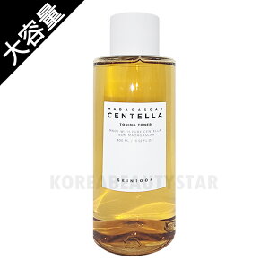 ySKIN1004zXL1004 Zeg[jOgi[ 400ml eʉϐ ؍ϐ Ze jLr ь ьPA XLPA ؍XLPA RX ؍RX