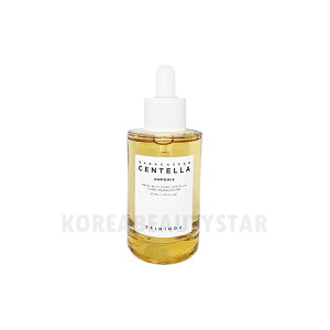 ySKIN1004zXL1004 ZeAv 55ml et ؍et Ze jLr ь ьPA XLPA ؍XLPA RX ؍ RX