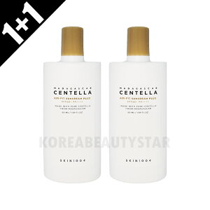 [1+1]ySKIN1004zXL1004 ZeGAtBbgTN[vX 50ml*2(SPF50+/PA++++) Ă~ ؍ Ă~ Ze jLr ь UVPA XLPA ؍XLPA ؍RX