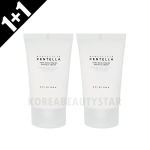 [1+1]�ySKIN1004�z�X�L��1004 �g�[���u���C�g�j���O�J�v�Z���N���[�� 75ml*2�� �ێ��N���[�� �Z���e�� �z���C�g�j���O �g�[���A�b�v �X�L���P�A �؍��X�L���P�A �R�X�� �؍��R�X��