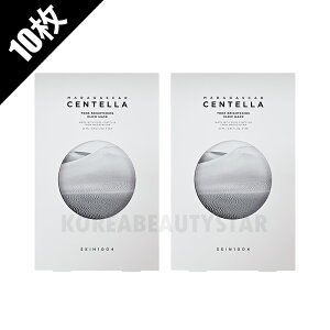 [1+1]ySKIN1004zXL1004 g[uCgjOOE}XN 10 pbN ؍pbN tFCXpbN Ze zCgjO g[Abv XLPA ؍XLPA RX ؍RX