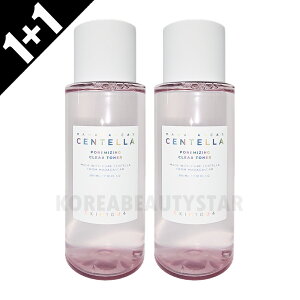 [1+1]ySKIN1004zXL1004 |A}CWONAgi[ 210ml*2 ϐ ؍ϐ Ze ь ьPA XLPA ؍XLPA RX ؍RX