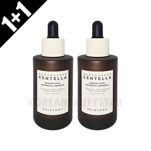 [1+1]ySKIN1004zXL1004 voCIVJCeVuAv 50ml*2 et ؍et Ze voCIeBNX CICA ь XLPA ؍XLPA RX ؍RX