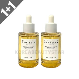 [1+1]�ySKIN1004�z�X�L��1004 �Z���e���A���v�� 55ml*2�� ���e�t �؍����e�t �Z���e�� �j�L�r �ь� �ь��P�A �X�L���P�A �؍��X�L���P�A �R�X�� �؍� �R�X��