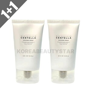 [1+1]�ySKIN1004�z�X�L��1004 �Z���e���X�[�W���O�N���[�� 75ml*2�� �ێ��N���[�� �����N���[�� �Z���e�� �j�L�r �ь� �ێ� �X�L���P�A �؍��X�L���P�A �R�X�� �؍��R�X��
