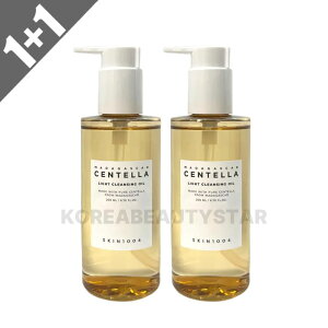 [1+1]�ySKIN1004�z�X�L��1004 �Z���e�����C�g�N�����W���O�I�C�� 200ml*2�� �N�����W���O�I�C�� �N�����W���O �Z���e�� �j�L�r �ь� ���C�N���Ƃ� �X�L���P�A �؍��X�L���P�A �R�X�� �؍��R�X��