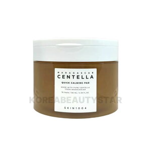 �ySKIN1004�z�X�L��1004 �Z���e���N�C�b�N�J�[�~���O�p�b�h 70�� �p�b�h �g�i�[�p�b�h �Z���e�� �j�L�r �ь� �ь��P�A �X�L���P�A �؍��X�L���P�A �R�X�� �؍� �R�X��