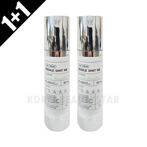 [1+1]yVTRXeBbNXzVT [hVbg100 50ml*2 et ؍et XLPA ؍XLPA RX ؍RX