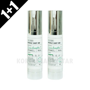 [1+1]yVTRXeBbNXzVT [hVbg300 50ml*2 et ؍et XLPA ؍XLPA RX ؍RX