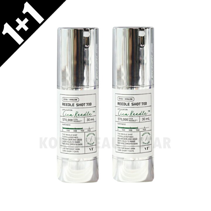 楽天市場】[1+1]【VTコスメティックス】VT リードルショット700 30ml*2 