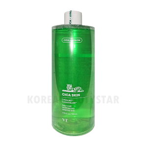 yVTRXeBbNXzVT CICA XL 510ml e ϐ XLPA ؍XLPA RX ؍RX