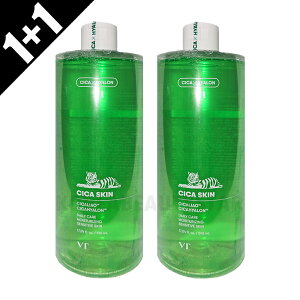 [1+1]yVTRXeBbNXzVT CICA XL 510ml*2 e ϐ XLPA ؍XLPA RX ؍RX