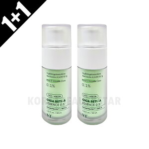 [1+1]yVTRXeBbNXzVT VJ`A GbZX0.1 30ml*2 et XLPA ؍XLPA RX ؍RX