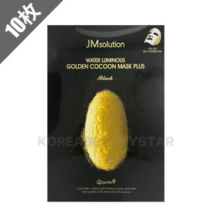 �yJM solution�z�����O�@���S�[���f���R�N�[���}�X�N�u���b�N10���iWater Luminous Golden Cocoon Mask Plus Black�j�X�L���P�A�}�X�N�p�b�N�؍����ϕi