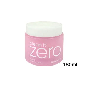 yBANILA COzojR N[Cbg[NWOo[ 180ml e NWOo[ NWO NWON[ CNƂ  XLPA ؍XLPA RX 