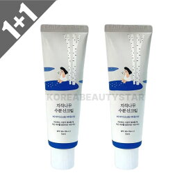 [1+1]【ROUND LAB】ラウンドラップ 白樺水分日焼け止め 50ml*2個 シラカバ水分サンクリーム 50ml*2個 Birch Juice Moisturizing Sun Cream 2EA 韓国コスメ 日焼け止め サンクリーム 日焼け止めクリーム スキンケア コスメ 韓国コスメ