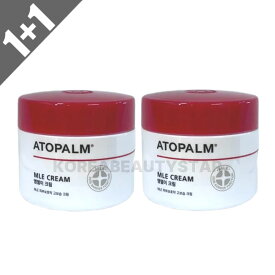 [1+1]【ATOPALM】アトパーム MLEクリーム 100ml*2個 クリーム 保湿クリーム モイスチャークリーム 韓国クリーム ボディクリーム ボディケア スキンケア 韓国スキンケア コスメ 韓国コスメ