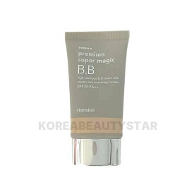 【Hanskin】ハンスキン プレミアムスーパーマジック BB クリーム 45g (SPF35/PA++) BBクリーム 化粧下地 ベースメイク メイクグッズ メイクアップ スキンケア コスメ 韓国コスメ