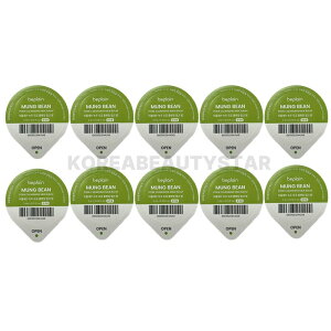 �yBEPLAIN�z�Γ��ь����~���N�o�[�� 3ml*10�� (Mung Bean Cleansing Milk Balm) ���؍����ϕi