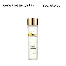 楽天市場 韓国 24k 美容液 スキンケア 美容 コスメ 香水の通販