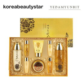 [YE DAM YUN BIT]プライムラグジュアリーゴールド基礎化粧品4点セット/[YE DAM YUN BIT] Prime Luxury Gold Skin Care 4 Set/スキン、ローション、クリーム、アイクリーム/セラム、エッセンス/セット/基礎化粧品/ SNS/韓国化粧品