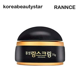 [DONGSUNG]ランスクリーム 70g/DONGSUNG Rannce Cream 70g/クリーム/ホワイトニング/基礎化粧品/ sns/韓国コスメ