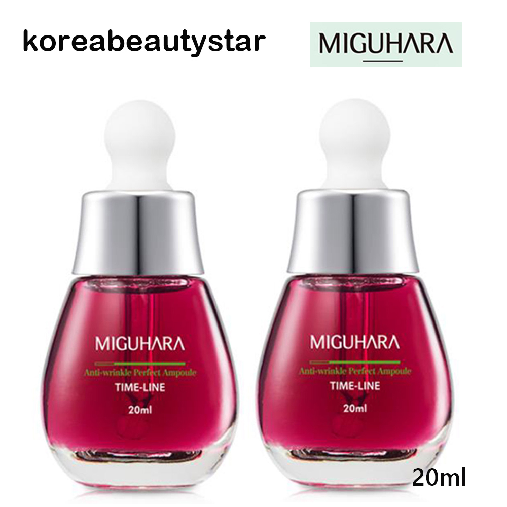 MIGUHARA Anti-wrinkle Perfect Ampoule 20ml 2EA アンチ - リンクルパーフェクトアンプル エッセンス 新発売 クリーム SNS スキンケア 韓国コスメ アンプル アウトレット