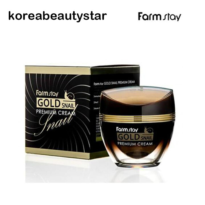 楽天市場 Farmstay ゴールドカタツムリプレミアムクリーム 50ml Farmstay Gold Snail Premium Cream 50ml Sns クリーム カタツムリ 基礎化粧品 エッセンス 韓国コスメ Koreabeautystar