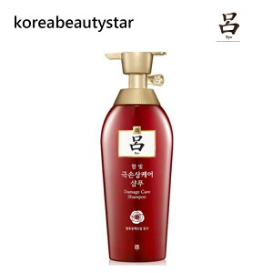 韓国 シャンプー リンスの人気商品 通販 価格比較 価格 Com 韓国 シャンプー リンスの人気商品 通販 価格比較 価格 Com