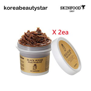 [SKINFOOD]1+1ubNVK[}XNEHbVIt120g/ SKINFOOD Black Sugar Mask Wash Off 120g/pPA/XNu/XNu}XN/s[O/ sns/؍RX