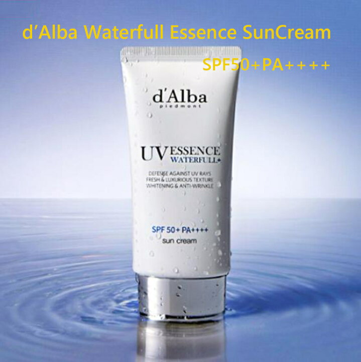 楽天市場 D Alba 水プールエッセンス日焼け止め50ml Spf50 Pa D Alba Uv Essence Waterfull Suncream 50ml 日焼け止め 日焼け防止 エッセンス スキンケア Koreabeautystar