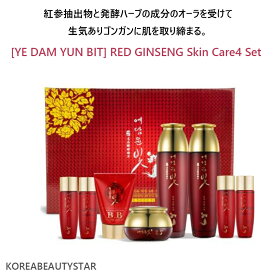 楽天市場 韓国red Ginsengの通販