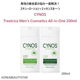 [CYNOS]シカケオ男性化粧品スキン、ローションオールインワン 200ml/CYNOS Treatcica Men's Cosmetics All-in-One 200ml/韓国化粧品、スキンケア