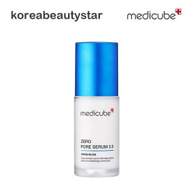 メディキューブ(Medicube)ゼロ毛穴セラム2.0 37ml/Zero Pore Serum 毛穴収縮 角質ケア シミ改善 韓国コスメ【送料無料】