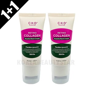 [1+1]yCKD_GUARANTEEDz`mR[Qᕪq300lbNJbTN[ 50ml*2 JbT XLPA RX ؍RX