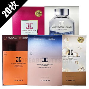 [1+1]yJAYJUNzWFCW }XNV[YxXg 25ml*20(110) 5 I pbN}XNpbN tFCXpbN V[g}XN XLPA ؍pbN RX ؍RX