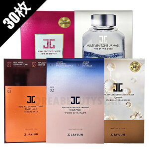 [30]yJAYJUNzWFCW }XNV[YxXg 25ml*30(110) 5 I pbN}XNpbN tFCXpbN V[g}XN XLPA ؍pbN RX ؍RX